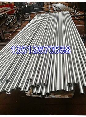 镀铬空心轴 空心杆硬轴 Gcr15轴承钢光轴 镀铬管 定制一切非标轴