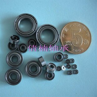 6134MM 轴承2000086 尺寸 6X2或2080086 686ZZ 628