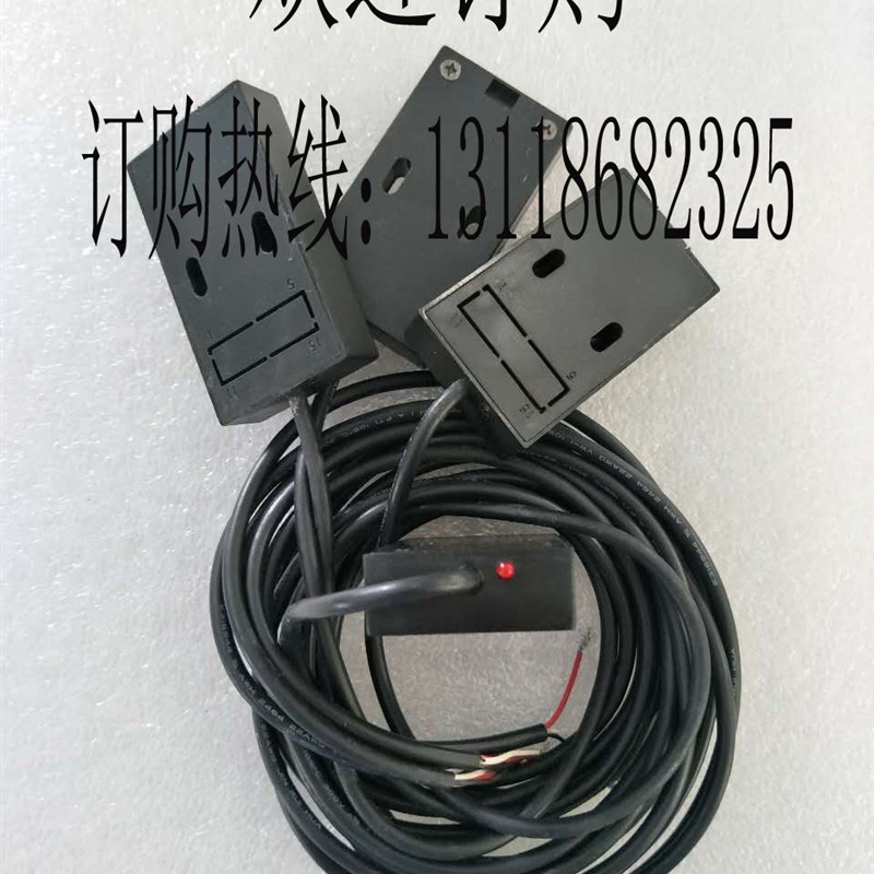 连续式包装机测速器RB-NPN1124速度传感器天津机立式包装机配件