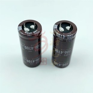 日本黑金刚 100v4700UF 25*60 电解电容80V4700uf 25x50 进口原装