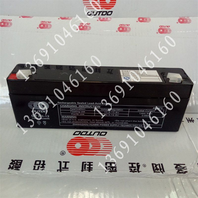 RELY蓄电池 RL1222 (12V2.2AH/20HR)无线扩音器 播音器 音响电池