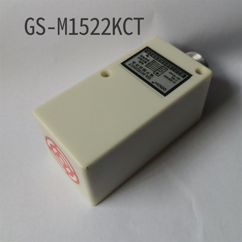 浙江沪工GS-M1522KCT传感器电子接近开关无触点交流220V6线高品质