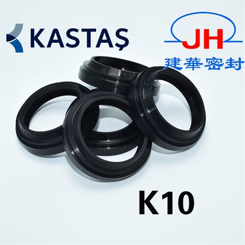 进口卡斯塔斯KASTAS双台阶防尘圈K10/W17橡胶液压油缸防尘密封圈