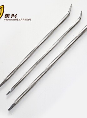 不锈钢撬棍 900mm撬棒 撬杠 撬棒撬棍 撬棍工具防磁防腐蚀 耐酸碱