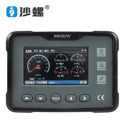 GM70C 国三柴油发动机仪表 CAN仪表 J1939仪表 发动机监控仪