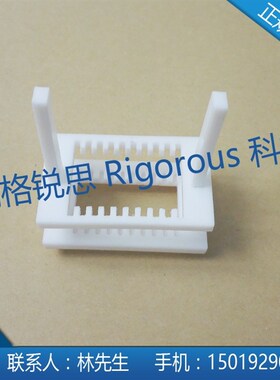 实验室ITO/AZO/FTO导电玻璃清洗架/聚四氟乙烯清洗架/硅片清洗架