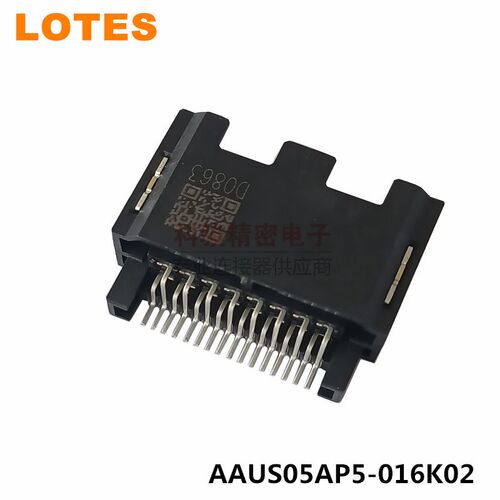 LOTES嘉泽得意AAUS05AP5-016K02汽车BMS线束胶壳护套连接器现货