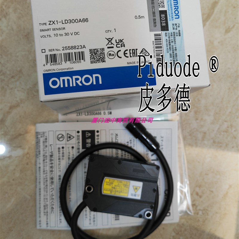 ZX1-LD300A66 0.5M ZX-TDS01 ZX-TDS04 ZX-TDS10-V智能位移传感器