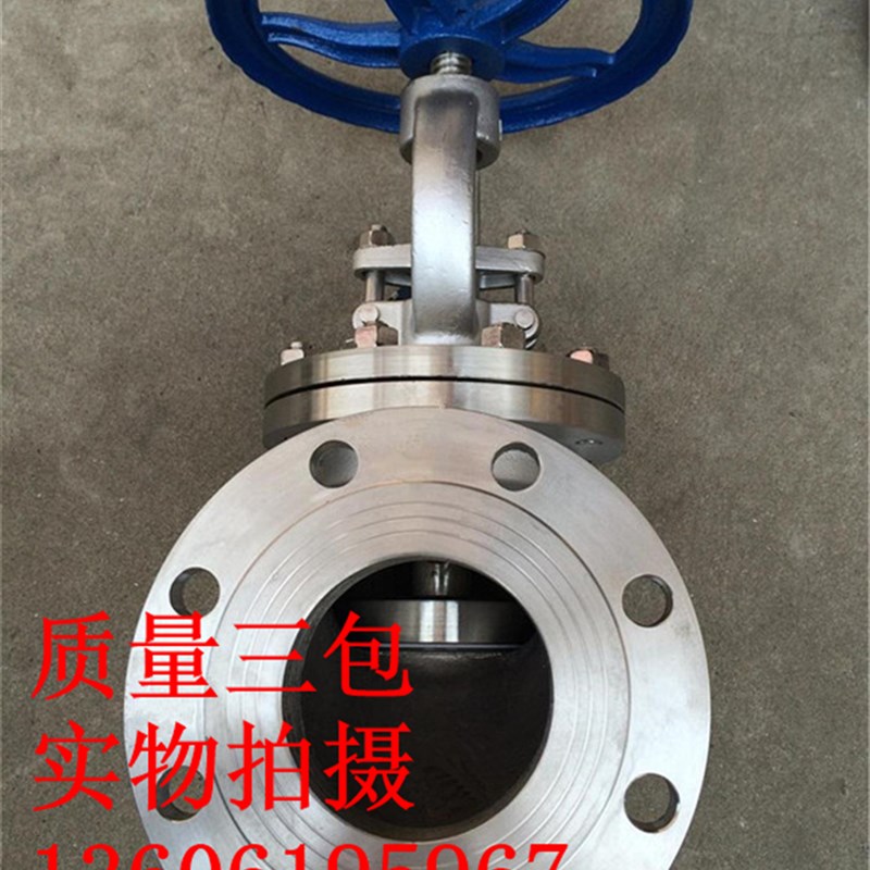 禁油耐酸碱304不锈钢软密封截止阀J41F-16P 1/2 3/4 11/4 11/2寸