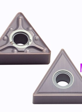 戴斯卡刀片TNMG160404TM HQ CQ PM R-S LF6018S 6118 TNMG160408