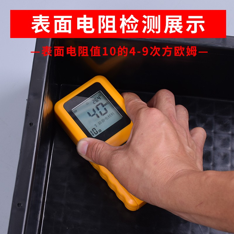 工厂供应防静电周转箱黑色塑料静电箱胶框加厚带盖定制分隔板刀卡