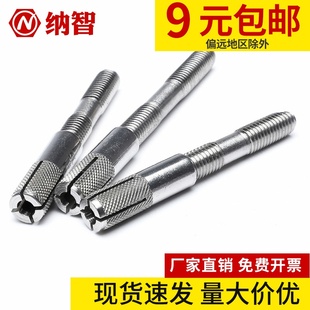 M6M8M10M12 304不锈钢固定壁挂支架超长膨胀螺丝隐形隔板支架配件