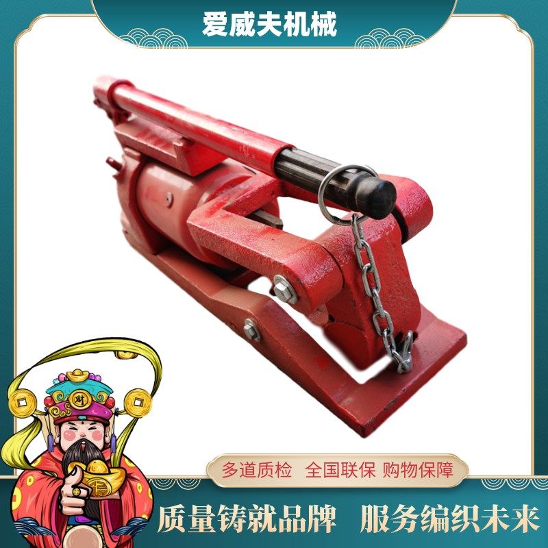 便携式快速断线钳 钢丝绳剪断器 切断钢缆液压剪整体式切断机剪钳,橡塑材料及制品,塑料桶/塑料瓶/塑料罐,淘宝优惠券,粉丝福利购,淘宝优惠卷