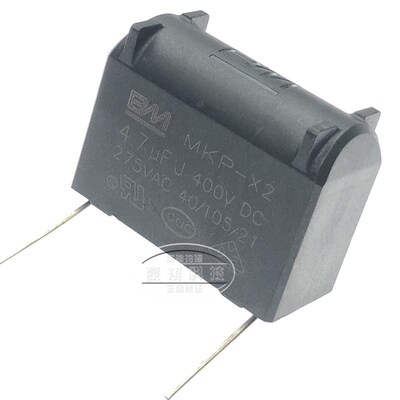 MKP-X2 电磁炉高压电容4.7UF 275VC 400VDC