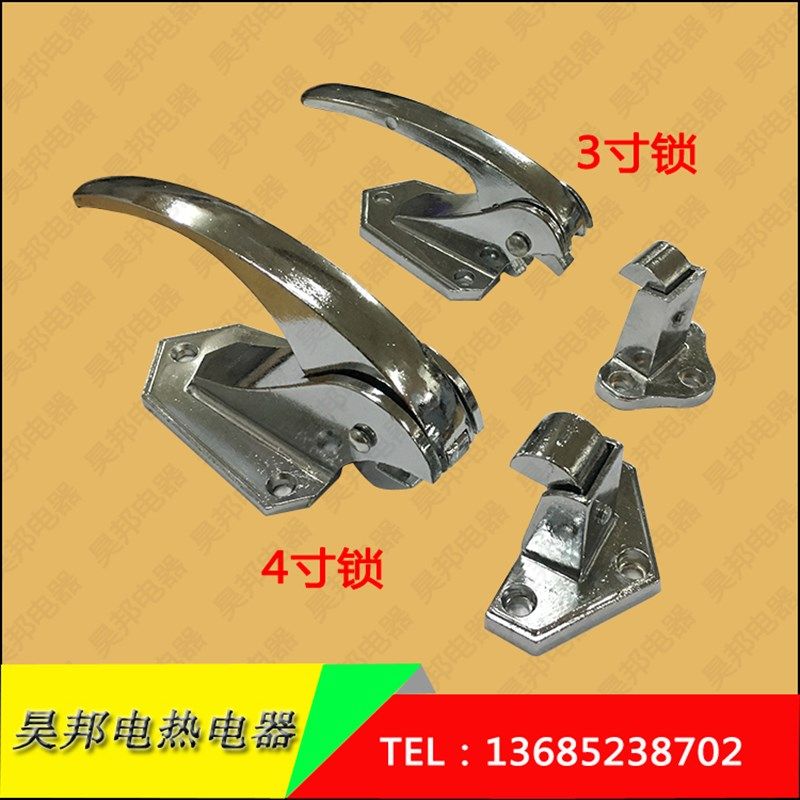 锌合金烘箱门锁铰链冰柜把手可调节碰锁搭扣平门拉手烤箱配件,童装/婴儿装/亲子装,泳帽,淘宝优惠券,粉丝福利购,淘宝优惠卷