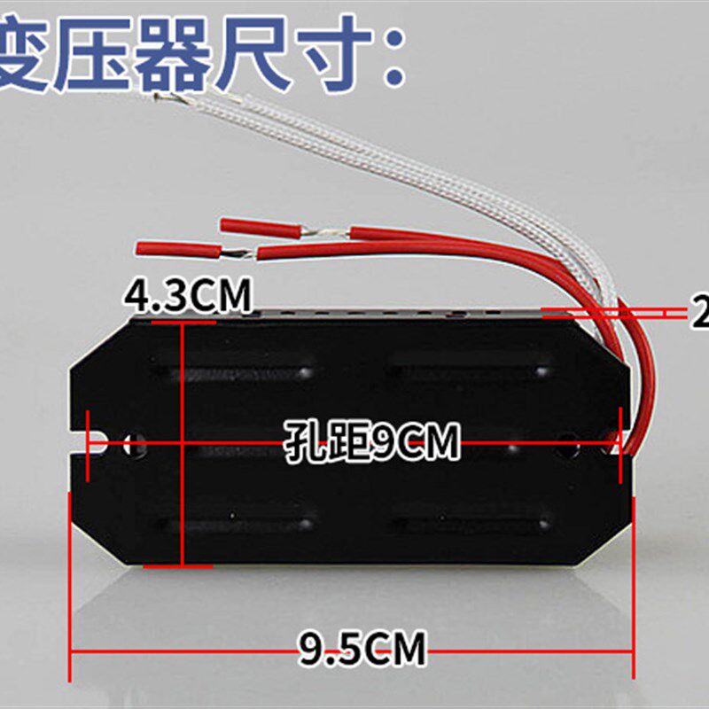 YiLend变压器220V转12V 120W水晶灯珠卤素灯石英灯射灯电子变压器