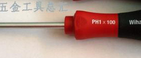 进口德国威汉Wiha 311系列 PH1*100 十字螺丝刀 27757