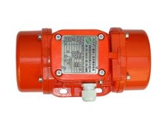 振动电机.马达150w200w.180W250W振动电机220v 380V铝合金振动器