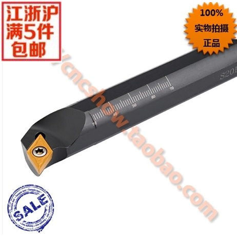 内孔车刀107.5度 S32T-SDQCR11/S32T-SDQCL11 厂家直销