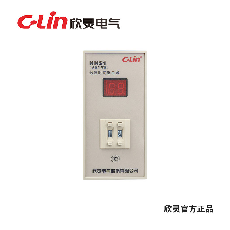 C-Lin欣灵HHS1 JS14S数显时间继电器 9.9S 99S 99M通电延时继电器