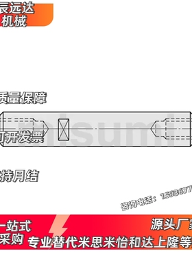 经济型导向轴E-PSFJ PSFJW PSFJZ6 8 10 12 13 16 20 25 30 40 50