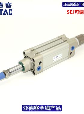 亚德客AIRTA可调气缸SEJ50*175/200/250/300-30/40/50/75/100-S