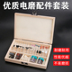电磨配件套装 雕刻打磨抛光小型磨头磨针手工电磨角磨机玉石小工具