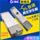 SMC多级大流量 DNL ZL112 原装 K15LZD ZL212 DPL