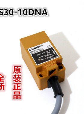 SODRON索迪龙/SONON索能SS30-10DNA方形接近开关金属感应传感器