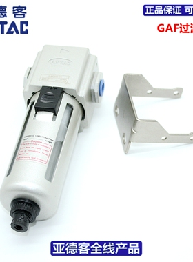 亚德客AIRTAC分水器GAF200/300/400/50/600-06/08/10/15/20/25/A