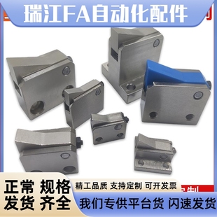 10A TP止回器 7SA 20A 14A 止回组件ATBM 28A