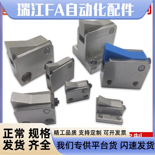 止回组件ATBM 7SA 7A 10A 14A 20A 28A-S-H-BH-BL-BT-PI-TP止回器