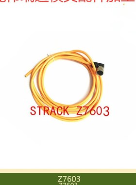 供应STRACK模具行程开关Z7600限位开关Z7600-2 开关线Z7602 Z7603