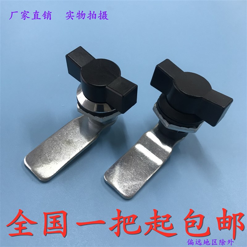 海坦MS722 强翼型手柄锁仪表柜锁 配电箱工具锁 转舌锁MS714-2