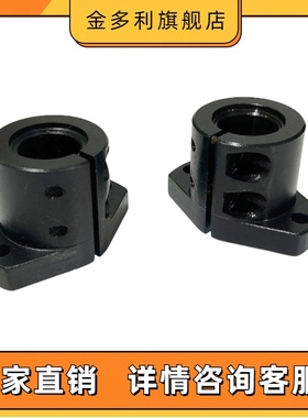 铝合金SHFDL 菱形导向轴支座法兰型开口长导向型 SHFTL光轴支座