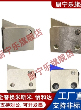 止回组件PFC01/21-7S 7SA 10S 14S 20S 28S-R/Y-TK LK MK BK PK