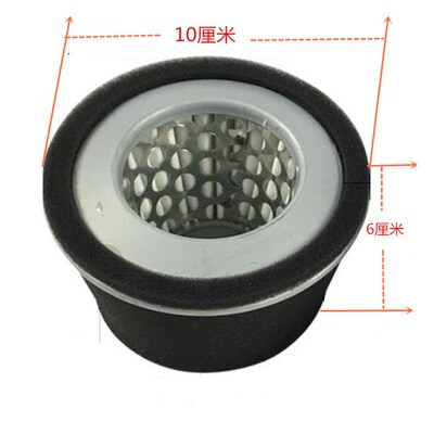 Robin罗宾滤芯EY20/167F汽油机滤芯RGX2400汽油机发动机滤芯