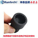 BMWB38 正时专用工具 B48凸轮轴拆卸专用套筒B58引擎中央阀拆装