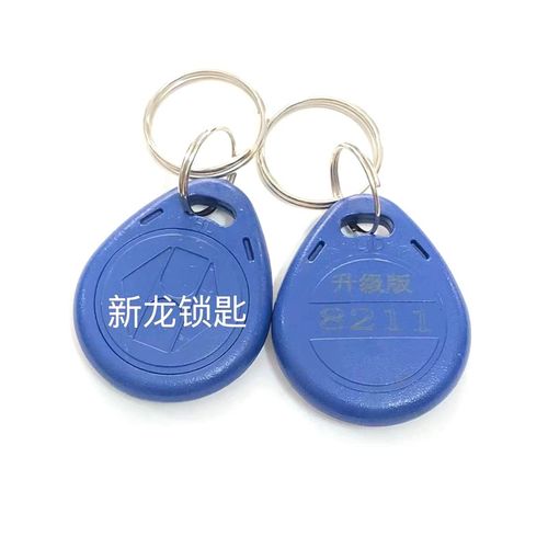 升级版8211门禁卡复制卡适用125K感应卡小区公寓门卡终结者机专用