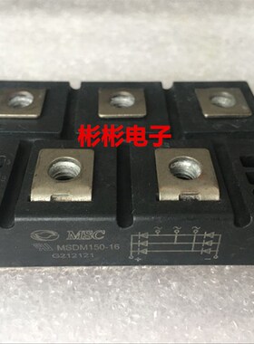 MSC原装拆机正品 三相整流桥模块 MSDM150-16 MSDM200-16 包上机