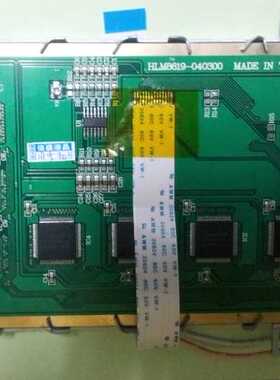 全新HLM8620-6 HLM6323-040300 HLM8619液晶特价销售