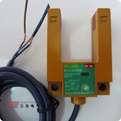 浙江洞头飞凌光电开关E73 厂家直销 GS3NA三线槽型NPN传感器