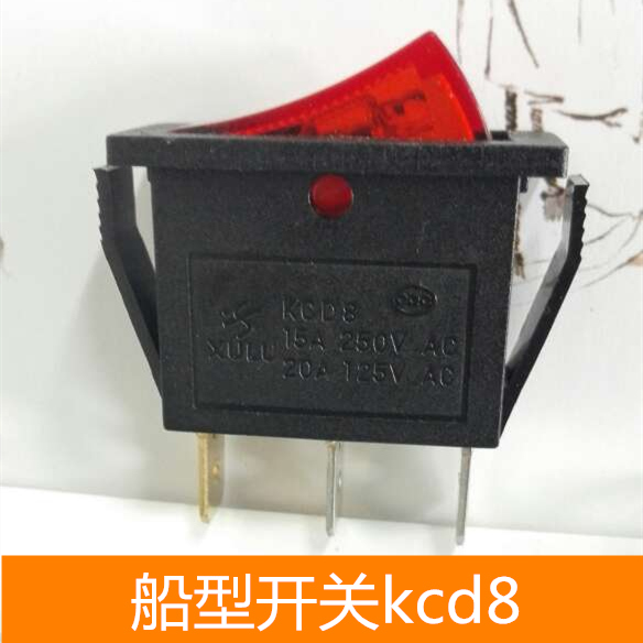 单排的KCD8 三脚220V带灯船型开关 双开关