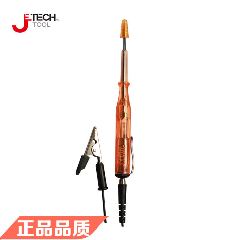 Jetech捷科五金工具ACT-140 汽车测电笔 正品