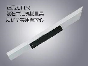 【包邮】1500*70*15铝镁合金轻型刀口尺镁铝刀口尺刀口直尺铝平尺