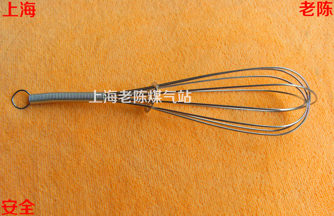 打蛋器 和面器 食物鸡蛋奶油搅拌器 厨房搅拌工具,饰品/流行首饰/时尚饰品新,链条,淘宝优惠券,粉丝福利购,淘宝优惠卷