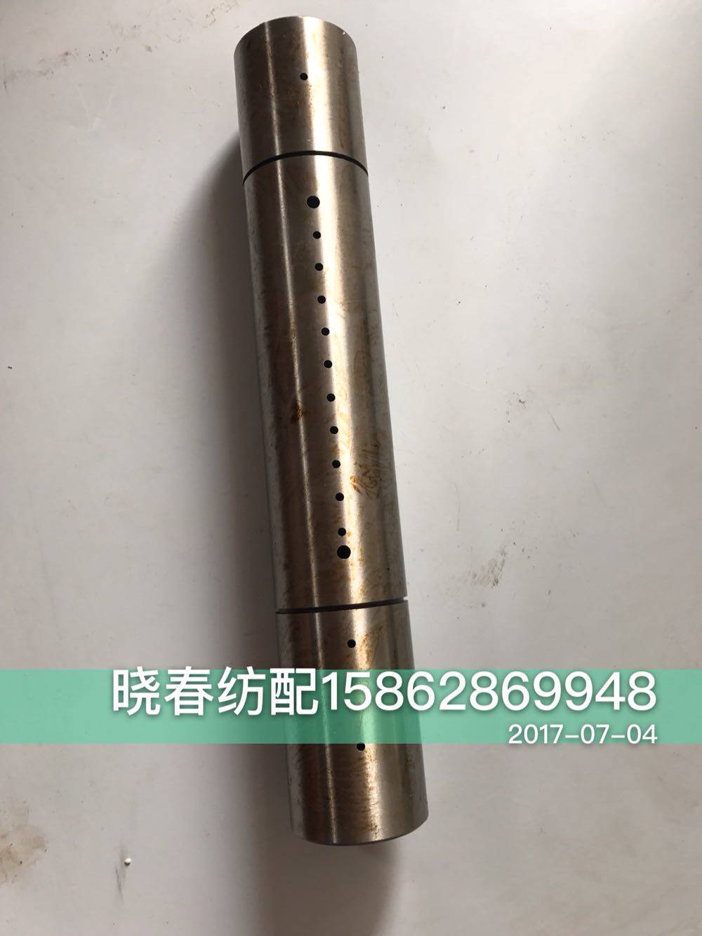 喷气织布机配件滨田凸轮箱6804开口臂轴刀刀片轴总长度30厘米
