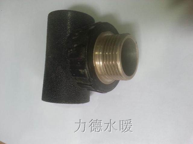 HDPE热熔管件接头外牙丝三通T20*1/2M---T63*2M水暖配件