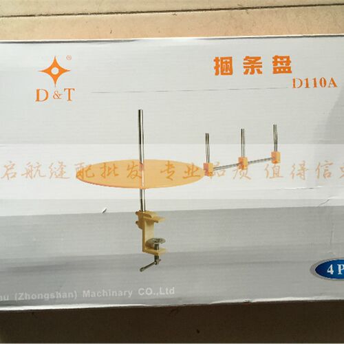 京木(DT0K110A平车捆条滚条 高车同步车包边带盘橡筋盘托盘缝纫机