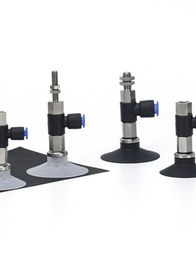 SMC真空吸盘ZPR02-04-06-08UGNJ-UGSJ6-10-15-25-04-06-A8-10吸嘴